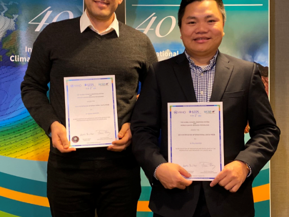 Phu Nguyễn and Hamed Ashouri Award