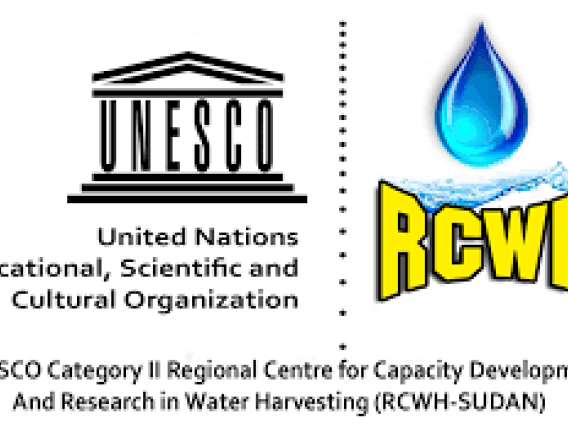 Logo of the Regional Centre for Capacity Development and Research in Water Harvesting