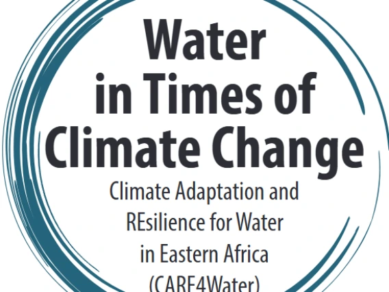 Logo of CARE4Water