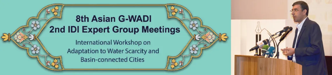 Asian GWADI Meeting