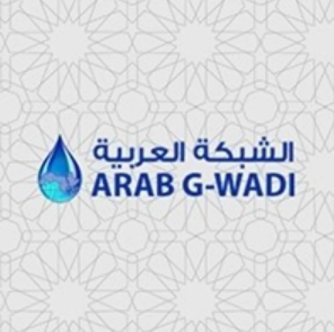 Arab G-WADI logo