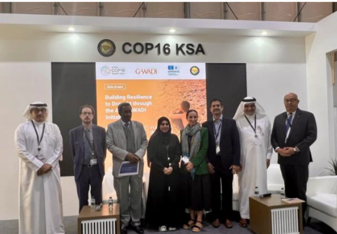 Arab G-WADI Meeting December 2024