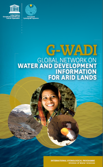 GWADI Brochure