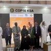 Arab G-WADI Meeting 2025